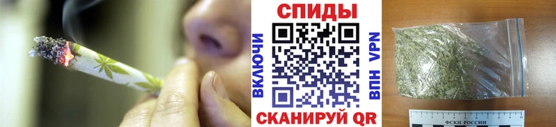 наркотики  Кириши  БУТИРАТ 1.4BDO 