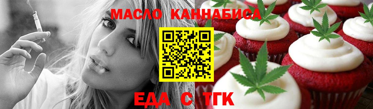 Cocaine Кириши