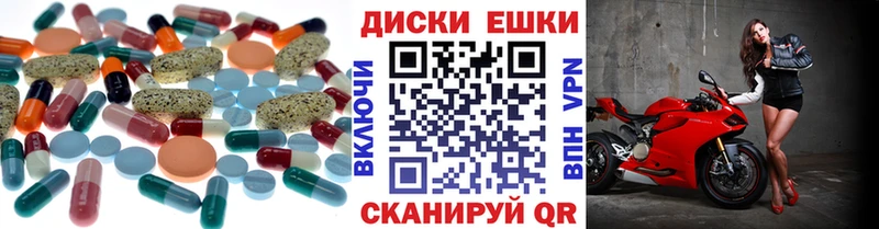 гидра как зайти  Кириши  ЭКСТАЗИ 280мг 
