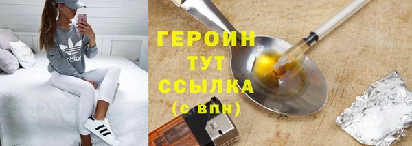 мдпв Бикин