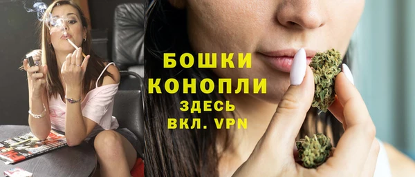 кристаллы Нефтегорск