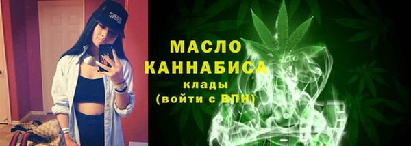 spice Нефтекумск