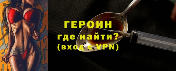 jwh Нея