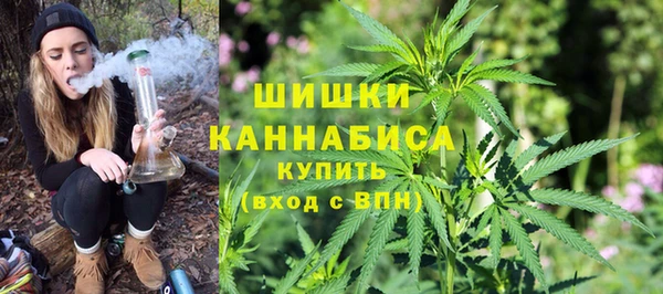 кристаллы Нефтегорск