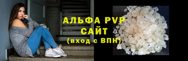 метадон Новозыбков