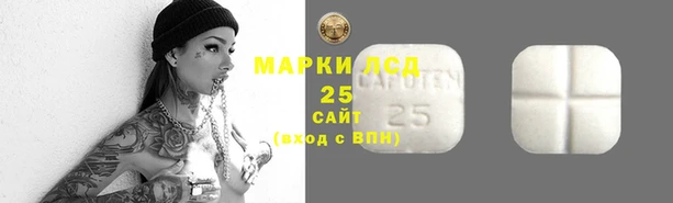 мдма Вязники