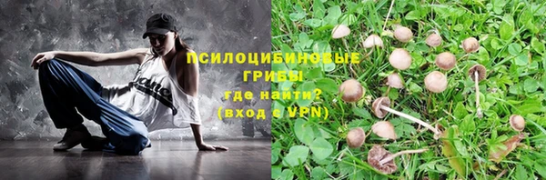 jwh Нея