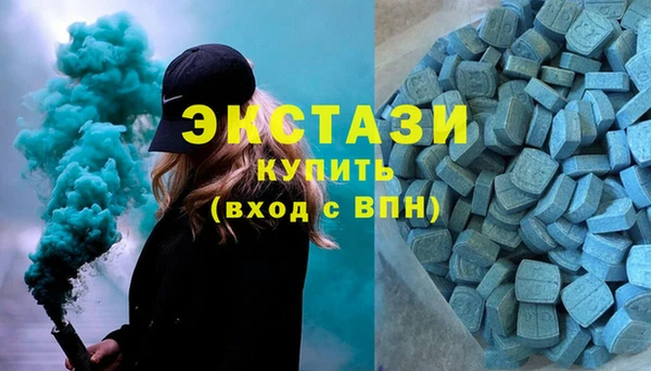 MESCALINE Новокубанск