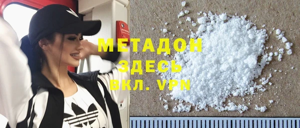 МДПВ Новодвинск