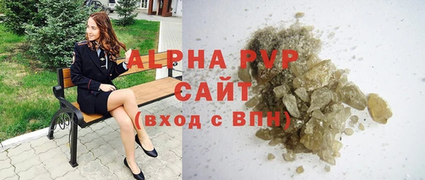 метадон Новозыбков