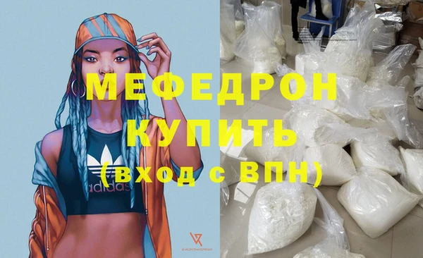 МДПВ Новодвинск