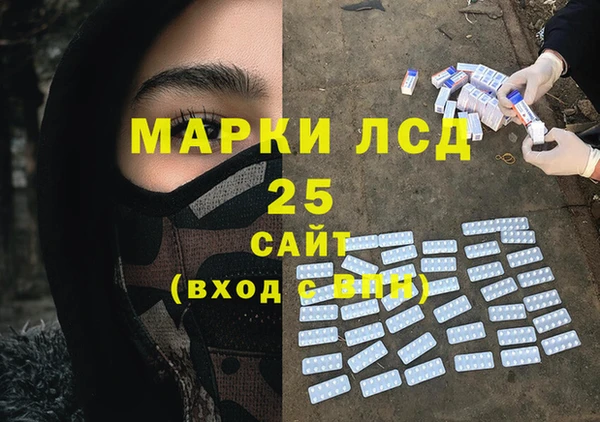 метадон Новозыбков