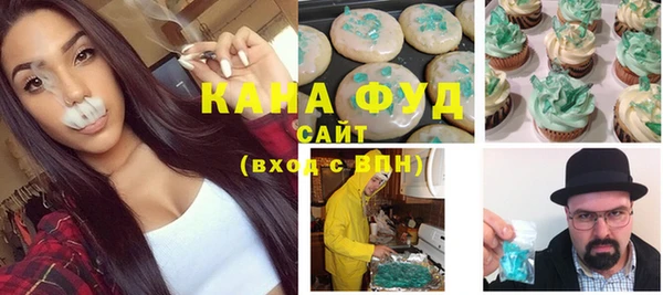 МДПВ Новодвинск
