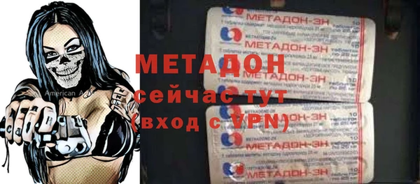jwh Нея