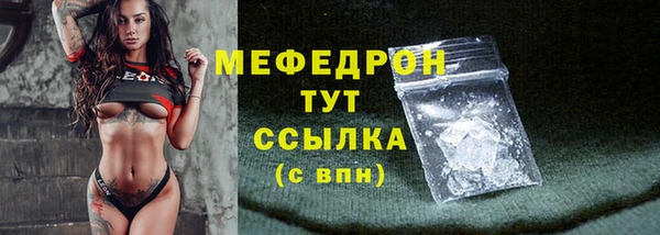jwh Нея