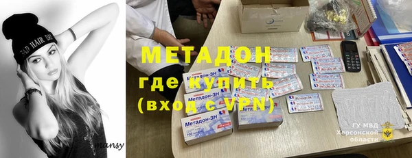 МДПВ Новодвинск