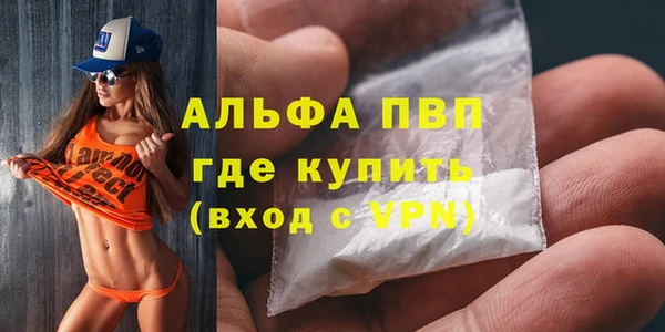 spice Нефтекумск