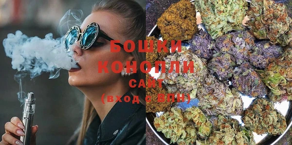 spice Нефтекумск