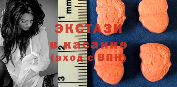 МДПВ Новодвинск