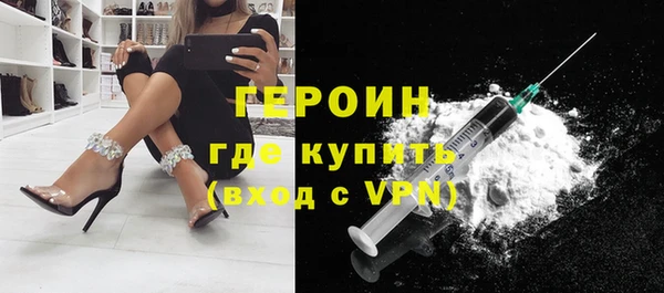 МДПВ Новодвинск