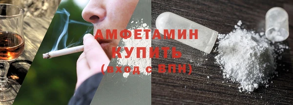 МДПВ Новодвинск