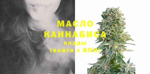 метадон Новозыбков