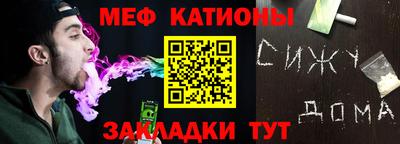 кокс Волжский