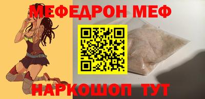 марихуана Донской