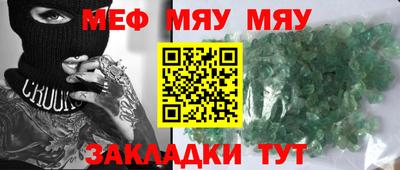 кокс Волжский