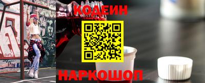 мефедрон VHQ Волжск