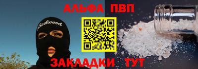 кокс Волжский