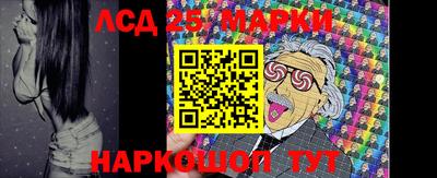 кокс Волжский