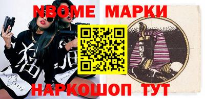 соль курить ск Волгодонск