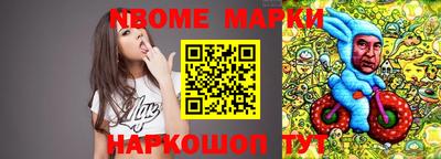 кокс Волжский
