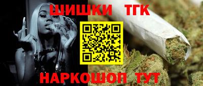 соль курить ск Волгодонск