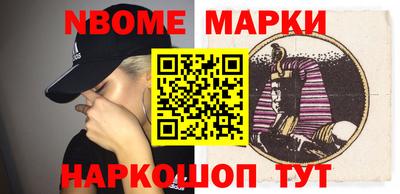 метадон Азнакаево