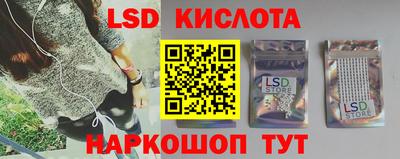 мефедрон VHQ Волжск