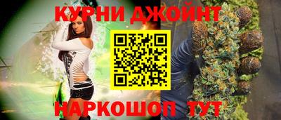 кокс Волжский