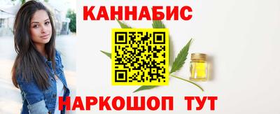 кокс Волжский