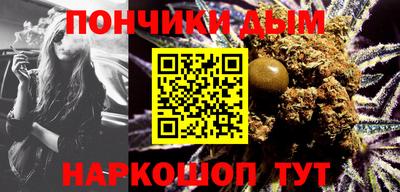 кокс Волжский