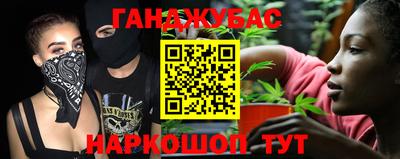 героин Абакан