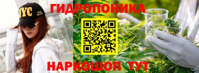 соль курить ск Волгодонск