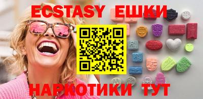 кокс Волжский