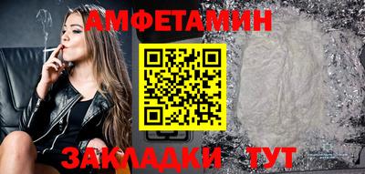 кокс Волжский