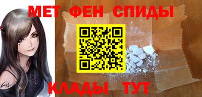 кокс Волжский