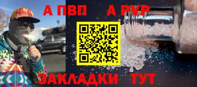 кокс Волжский