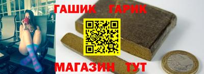 твердый Бугуруслан