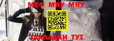 кокс Волжский