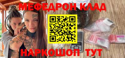 дистиллят марихуана Донецк
