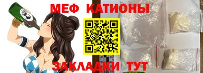 кокс Волжский